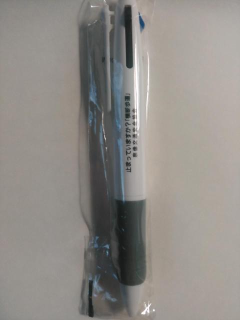 ☆☆文具用品 色々 未使用品と中古品あり ☆☆ < インテリア/ライフ  ☆☆文具用品 色々 未使用品と中古品あり ☆☆ < インテリア/ライフの