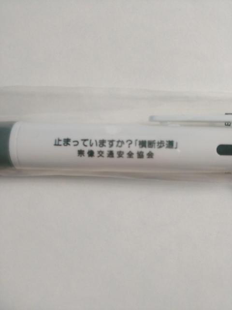 ☆☆文具用品 色々 未使用品と中古品あり ☆☆ < インテリア/ライフ  ☆☆文具用品 色々 未使用品と中古品あり ☆☆ < インテリア/ライフの