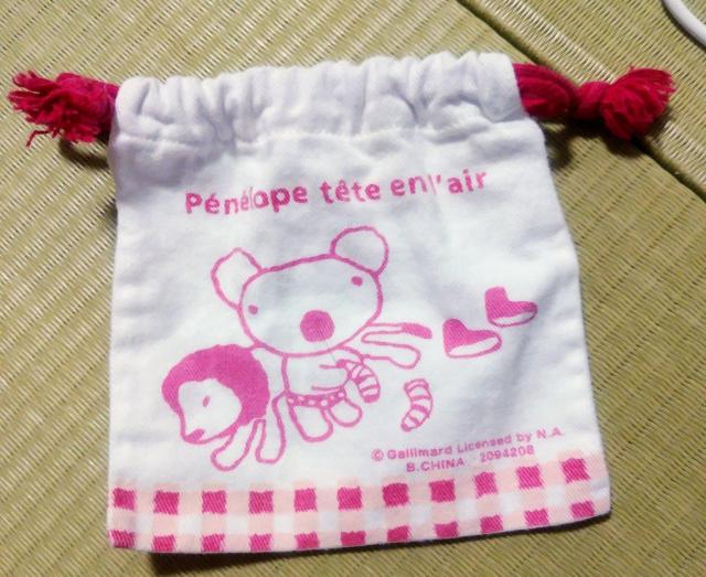 yly@~jВ@В@  Aj/R~bN/LN^[ 