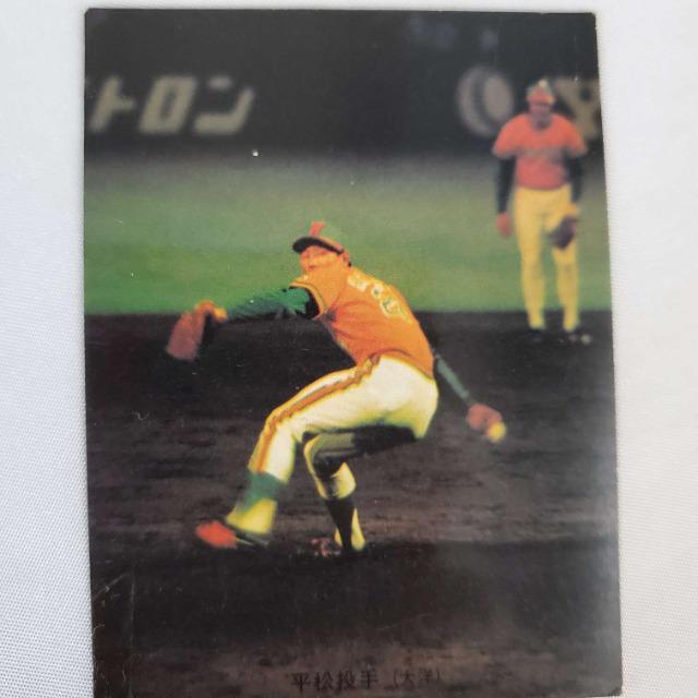 込み★1974年物初期プロ野球カード大洋ホエールズ松原・平松・シピン★ < レジャー/スポーツ  込み★1974年物初期プロ野球カード大洋ホエールズ松原・平松・シピン★ < レジャー/スポーツの