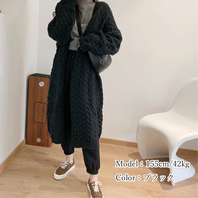 送料無料 新品 ケーブル編みニットカーディガンロング < 女性ファッション  送料無料 新品 ケーブル編みニットカーディガンロング < 女性ファッションの