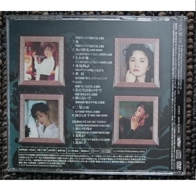 KF@@݂䂫@@▋@񐶎YՁ@@CD@DVD  ^gObY 