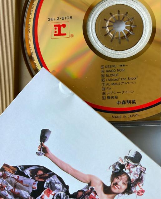 X؁ySՁz24KS[h3bcZbg@ xXguX[[VvuAvuDESIRE-M-vق 24   ^gObY 