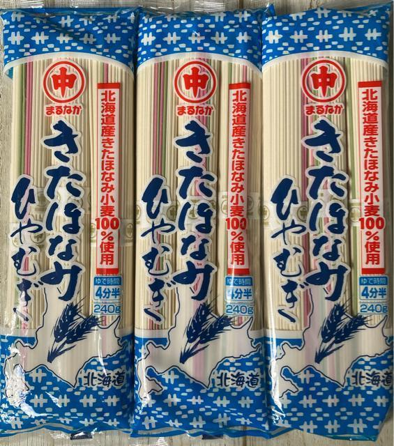 kCY }iJ قȂ Ђނ 3܃Zbg   O/hN 