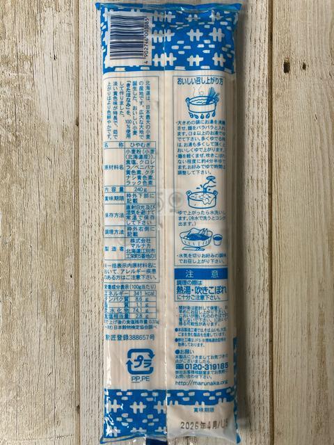 kCY }iJ قȂ Ђނ 3܃Zbg  O/hN 