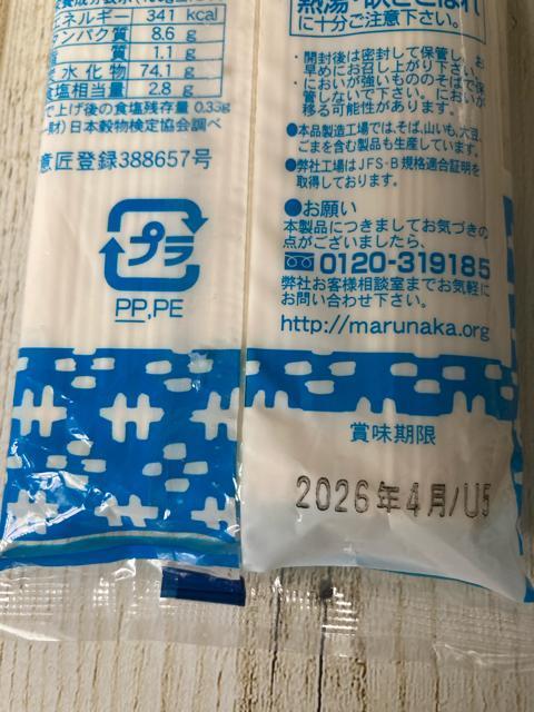 kCY }iJ قȂ Ђނ 3܃Zbg  O/hN 