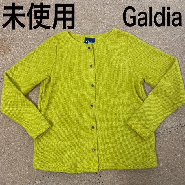 gp150`160TCY@AE^[@J[fBK@GaldiaKfBA   LbY/xr[ 