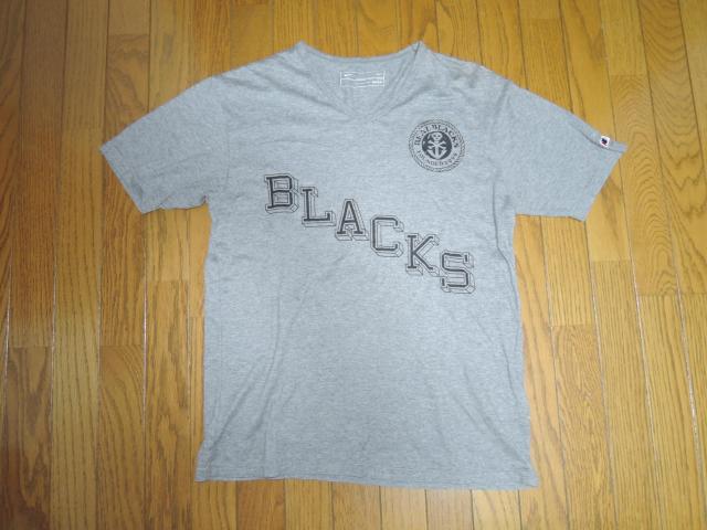 F.C.REAL BRISTOL × NIKE ブリストル V字Tシャツ S 灰 カットソー REAL BLACK FCRBナイキ < ブランド F.C.REAL BRISTOL × NIKE ブリストル V字Tシャツ S 灰 カットソー REAL BLACK FCRBナイキ < ブランドの