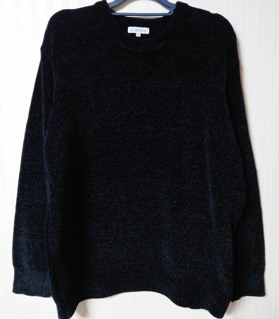 【MENS】しまむら ニット トップス【大きいサイズ】 < 男性ファッション 【MENS】しまむら ニット トップス【大きいサイズ】 < 男性ファッションの