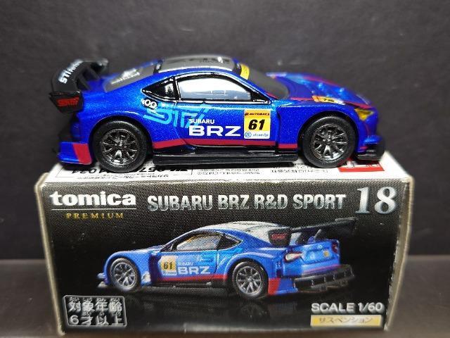 ���g�~�J�v���~�A���P�W���X�o�� �a�q�y �q���c �r�o�n�q�s��