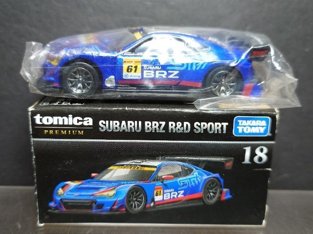 ���g�~�J�v���~�A���P�W���X�o�� �a�q�y �q���c �r�o�n�q�s��