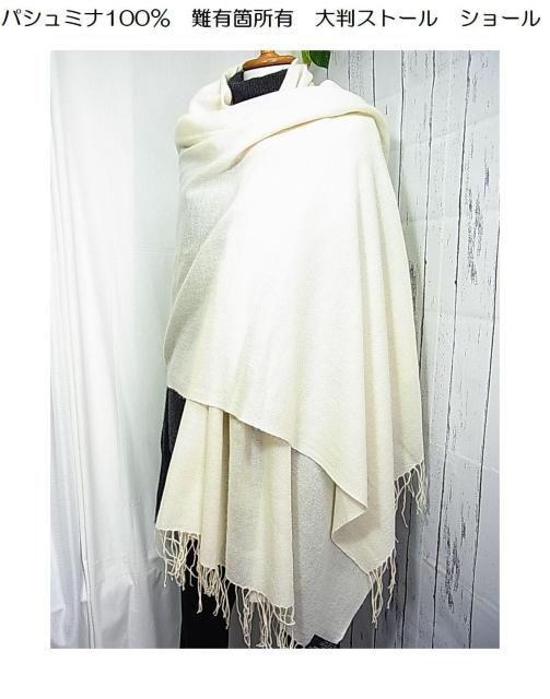 500~X^pV~i100@󂠂L@唻Xg[@V[ ItzCgn 