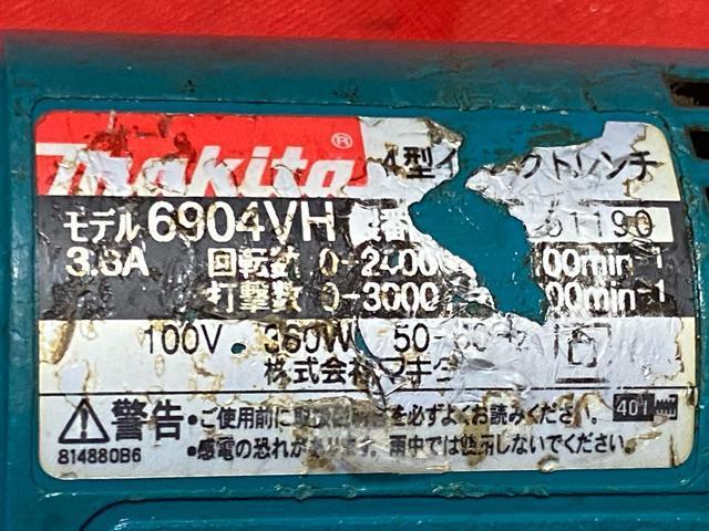 マキタ 4型インパクトレンチ モデル6904VH 中古動作品4002-04-1 < ペット/手芸/園芸  マキタ 4型インパクトレンチ モデル6904VH 中古動作品4002-04-1 < ペット/手芸/園芸の