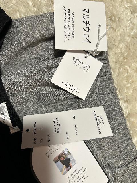 �V�i�^�O�t��natural couture(�i�C�X�N���b�v)�X�G�b�g���X�J�[�g& Ran���t�����u���E�X