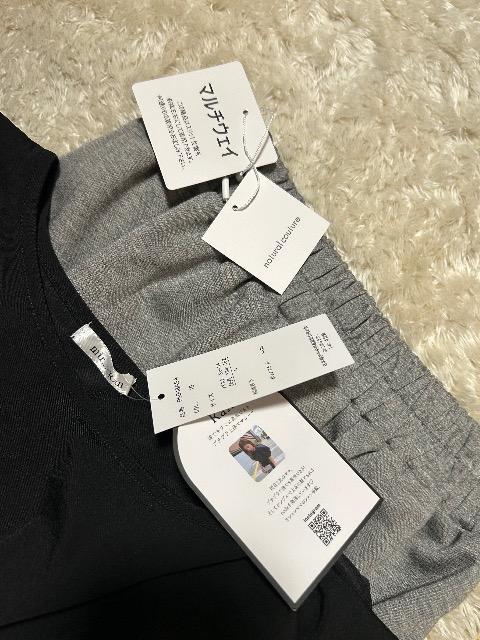 �V�i�^�O�t��natural couture(�i�C�X�N���b�v)�X�G�b�g���X�J�[�g& Ran���t�����u���E�X