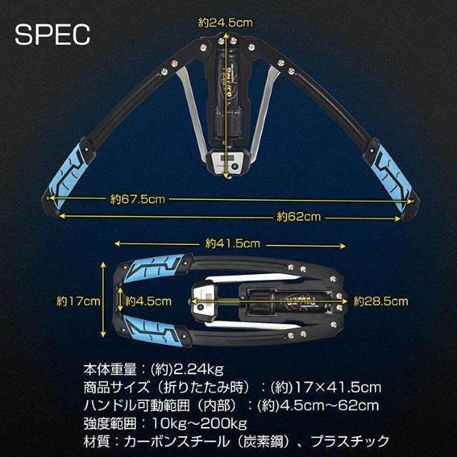 A[o[ GLXp_[ 10`200kg iK fBXvCt y RpNg 㔼g  wX/r[eB[ 