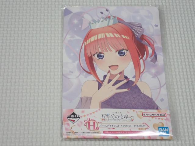 ܓ̉ԉŁ Ԃ H T o[XfCCXg   Aj/R~bN/LN^[ 