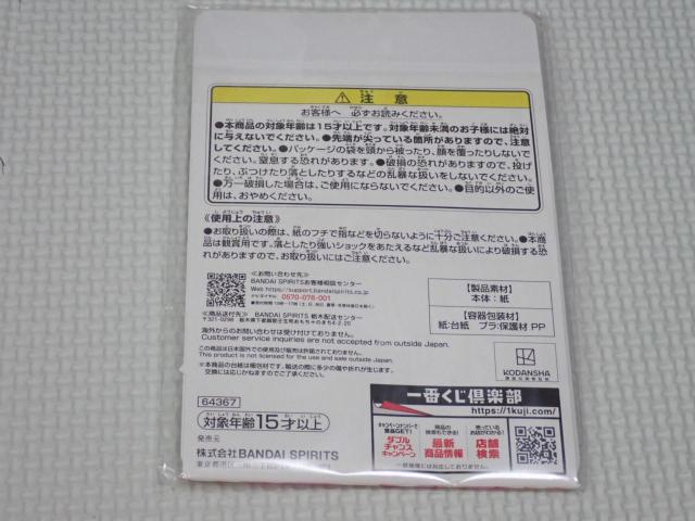 ܓ̉ԉŁ Ԃ H T o[XfCCXg  Aj/R~bN/LN^[ 