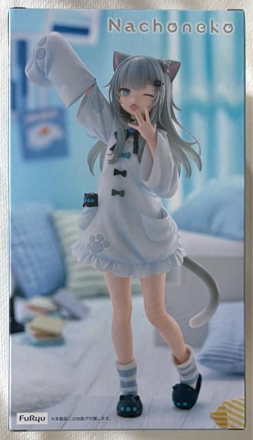 Nachoneko Trio-Try-iT Flgure Nachoneko
