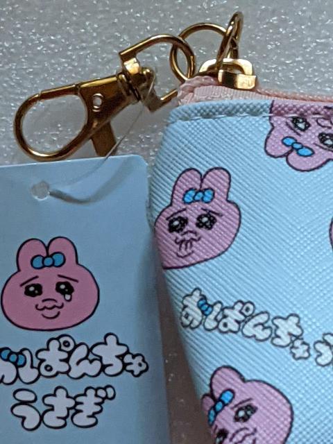 おぱんちゅうさぎ 三角ポーチ < アニメ/コミック/キャラクター おぱんちゅうさぎ 三角ポーチ < アニメ/コミック/キャラクターの