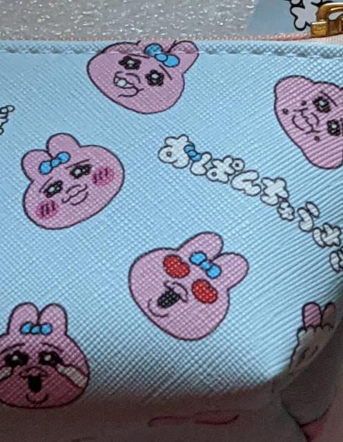 おぱんちゅうさぎ 三角ポーチ < アニメ/コミック/キャラクター おぱんちゅうさぎ 三角ポーチ < アニメ/コミック/キャラクターの