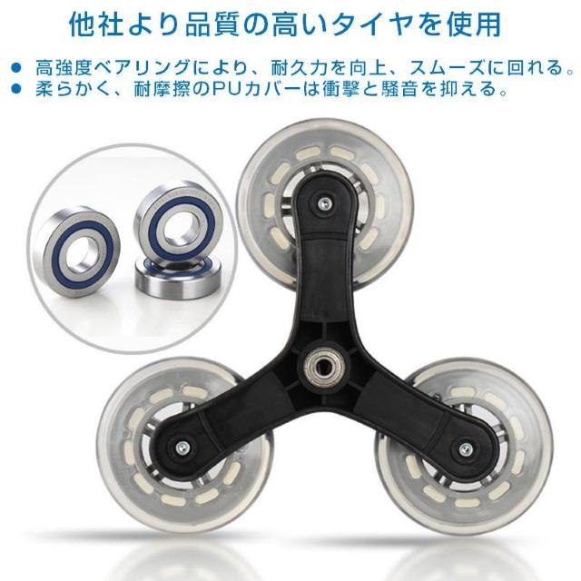 買い物カート 6輪 キャリーカート 防水 折り畳み 階段登れる 大容量 保冷 保温 ショッピング 旅行 外出 キャリーケース シニ < レジャー/スポーツ  買い物カート 6輪 キャリーカート 防水 折り畳み 階段登れる 大容量 保冷 保温 ショッピング 旅行 外出 キャリーケース シニ < レジャー/スポーツの