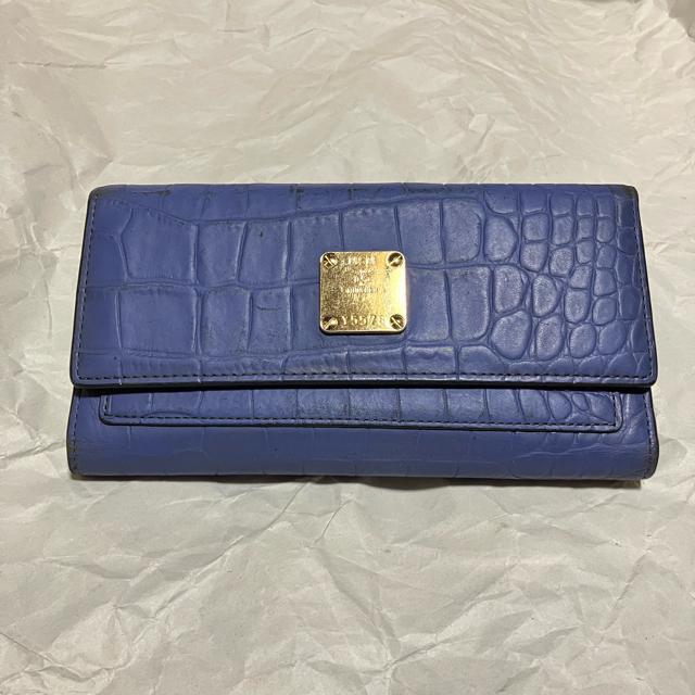 【MCM / エムシーエム】 クロコ型押し / 三つ折り 長財布 / Y5578 < ブランド 【MCM / エムシーエム】 クロコ型押し / 三つ折り 長財布 / Y5578 < ブランドの