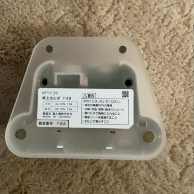 ARROWS Tab F-03G 専用卓上スタンド F48 < PC本体/周辺機器 ARROWS Tab F-03G 専用卓上スタンド F48 < PC本体/周辺機器の