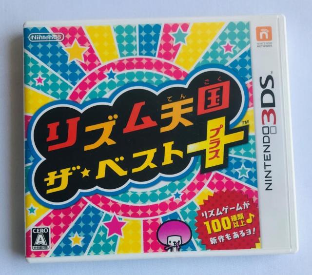リズム天国 ザ・ベスト プラス 3DS Rhythm Heaven The Best Plus + Tengoku Japan < ゲーム本体/ソフト リズム天国 ザ・ベスト プラス 3DS Rhythm Heaven The Best Plus + Tengoku Japan < ゲーム本体/ソフトの