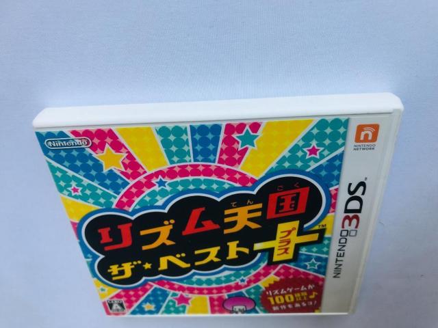 リズム天国 ザ・ベスト プラス 3DS Rhythm Heaven The Best Plus + Tengoku Japan < ゲーム本体/ソフト リズム天国 ザ・ベスト プラス 3DS Rhythm Heaven The Best Plus + Tengoku Japan < ゲーム本体/ソフトの