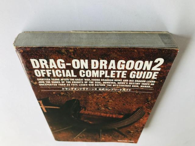 ドラッグオンドラグーン2 公式コンプリートガイド 攻略本 PS2 初版 Drag-on Dragoon 2 Guide Book < ゲーム本体/ソフト ドラッグオンドラグーン2 公式コンプリートガイド 攻略本 PS2 初版 Drag-on Dragoon 2 Guide Book < ゲーム本体/ソフトの
