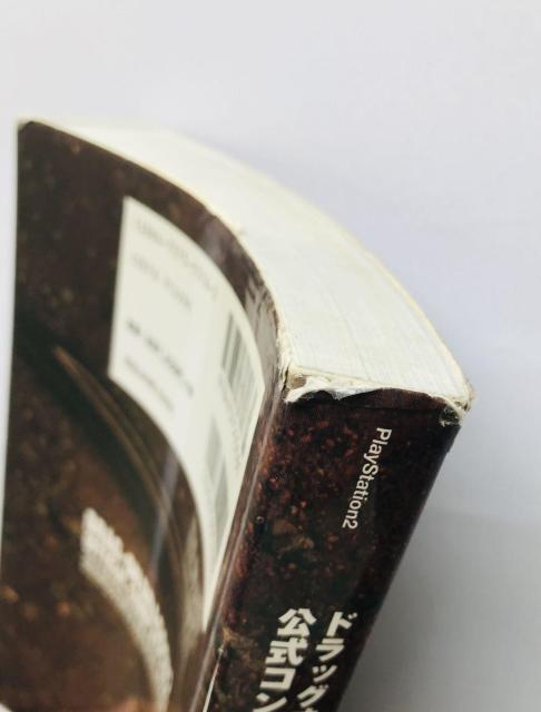 ドラッグオンドラグーン2 公式コンプリートガイド 攻略本 PS2 初版 Drag-on Dragoon 2 Guide Book < ゲーム本体/ソフト ドラッグオンドラグーン2 公式コンプリートガイド 攻略本 PS2 初版 Drag-on Dragoon 2 Guide Book < ゲーム本体/ソフトの