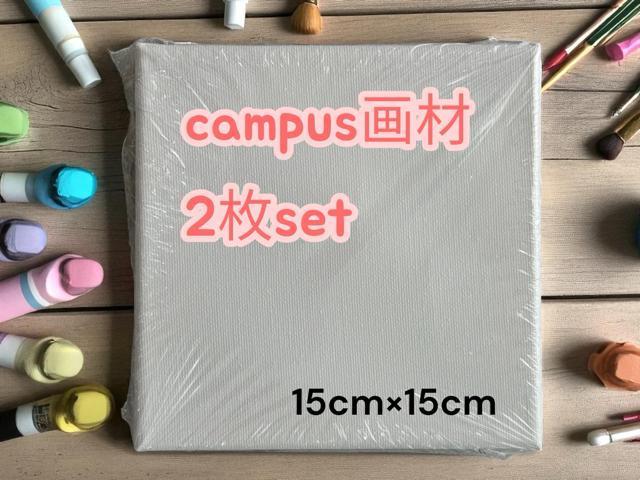 nLoX A[gpl 15~15cm 2Zbg TCY G G ANΉ DIYEnhChɍœK   CeA/Ct 