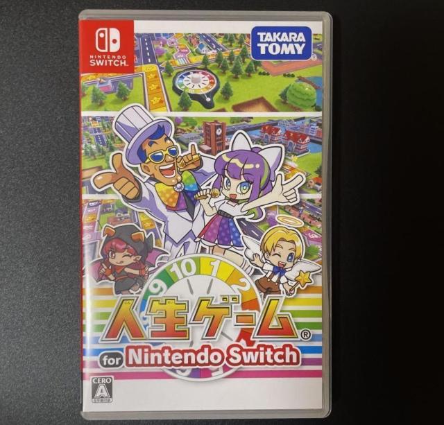 lQ[ for Nintendo Switch jeh[ XCb` 