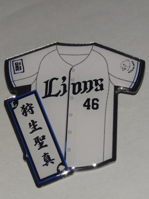 埼玉西武ライオンズ2025 全選手ピンバッチ 46 狩生聖真投手 < レジャー/スポーツ  埼玉西武ライオンズ2025 全選手ピンバッチ 46 狩生聖真投手  < レジャー/スポーツの