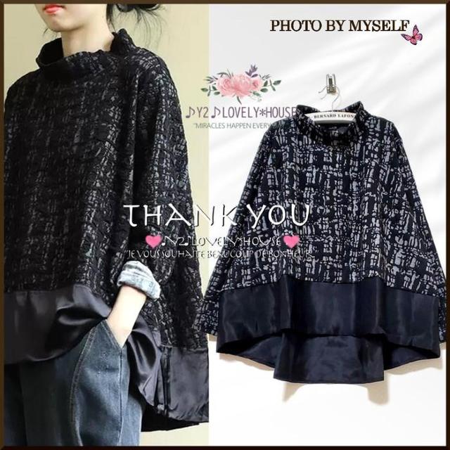 〜3L4L*レースプリント異素材テールカットチュニック*黒 < 女性ファッション  〜3L4L*レースプリント異素材テールカットチュニック*黒  < 女性ファッションの