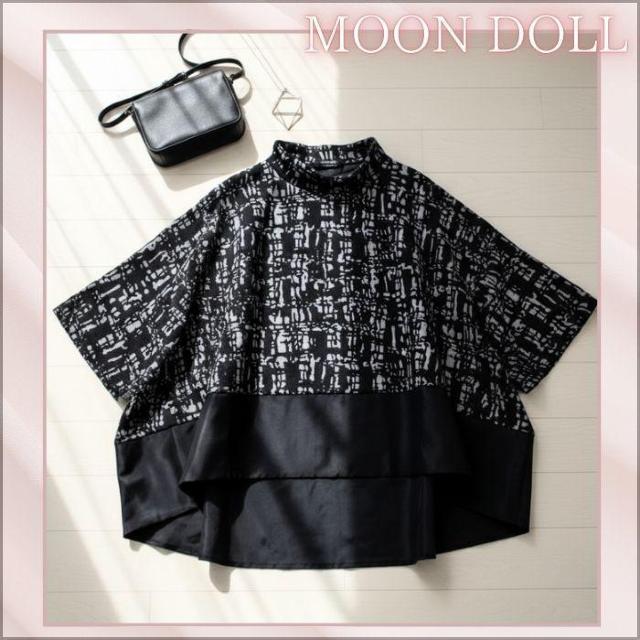 〜3L4L*レースプリント異素材テールカットチュニック*黒 < 女性ファッション  〜3L4L*レースプリント異素材テールカットチュニック*黒 < 女性ファッションの
