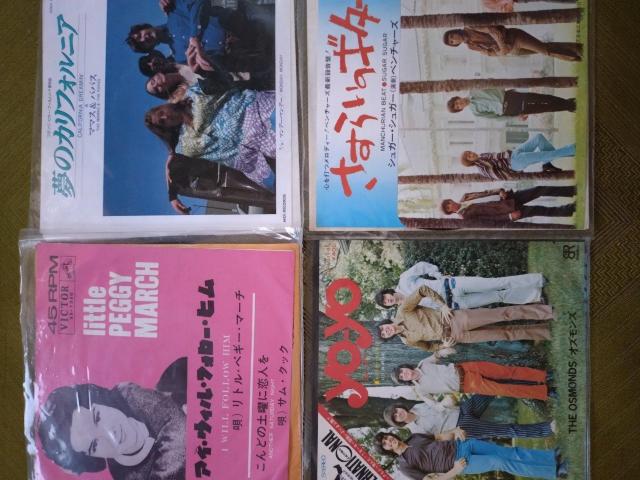レコードまとめてA < CD/DVD/ビデオ  レコードまとめてA < CD/DVD/ビデオの