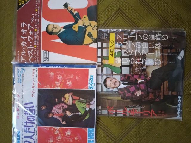 レコードまとめてA < CD/DVD/ビデオ  レコードまとめてA < CD/DVD/ビデオの