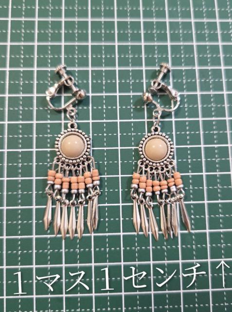 ボヘミアンイヤリング・ピアス  ビーズフリンジ  ボヘミアン  エスニック  アジアンアクセサリー  ピアス   イヤリング  < 女性アクセサリー/時計  ボヘミアンイヤリング・ピアス  ビーズフリンジ  ボヘミアン  エスニック  アジアンアクセサリー  ピアス   イヤリング  < 女性アクセサリー/時計の