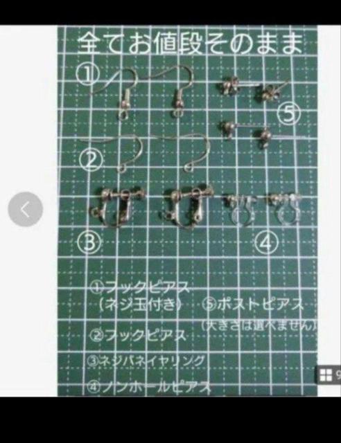 ボヘミアンイヤリング・ピアス  ビーズフリンジ  ボヘミアン  エスニック  アジアンアクセサリー  ピアス   イヤリング  < 女性アクセサリー/時計  ボヘミアンイヤリング・ピアス  ビーズフリンジ  ボヘミアン  エスニック  アジアンアクセサリー  ピアス   イヤリング  < 女性アクセサリー/時計の