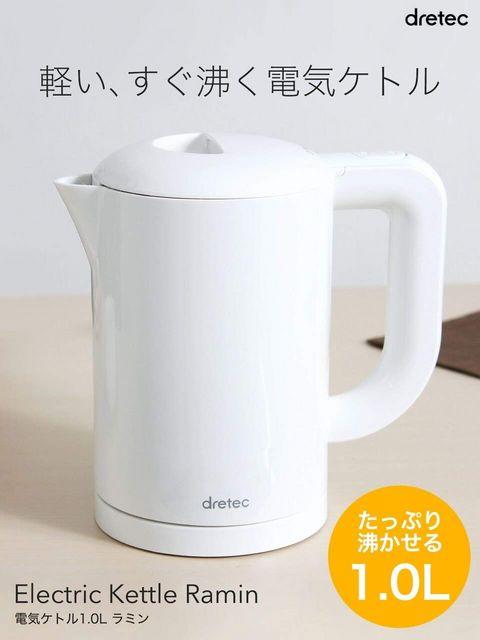 ドリテック 電気ケトル ラミン ホワイト < 家電/AV ドリテック 電気ケトル ラミン ホワイト < 家電/AVの