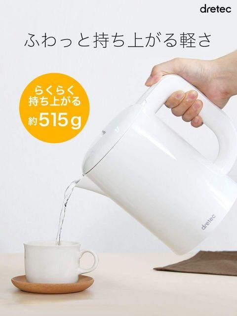 ドリテック 電気ケトル ラミン ホワイト < 家電/AV ドリテック 電気ケトル ラミン ホワイト < 家電/AVの