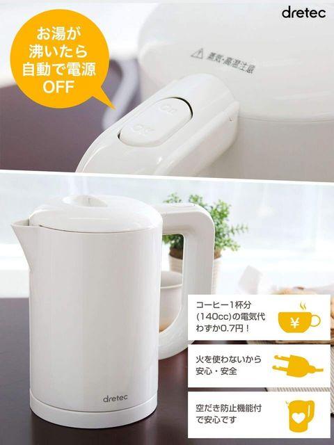 ドリテック 電気ケトル ラミン ホワイト < 家電/AV ドリテック 電気ケトル ラミン ホワイト < 家電/AVの