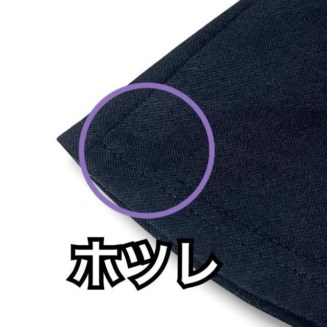 yBABYDOLL/100z񂵁NEbytXJbc  uh 