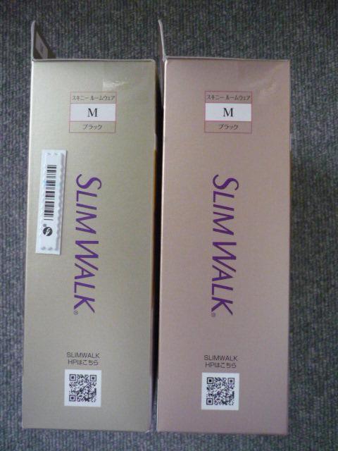 SLIMWALK「スキニールームウエア M 2着セット」T29 < 女性ファッション SLIMWALK「スキニールームウエア M 2着セット」T29 < 女性ファッションの