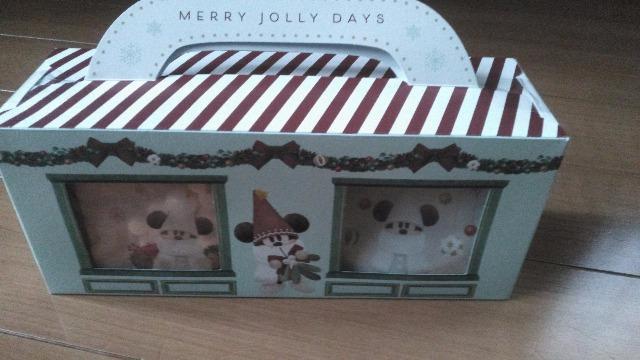 ][g2025X'masRRA}V}t   CeA/Ct 