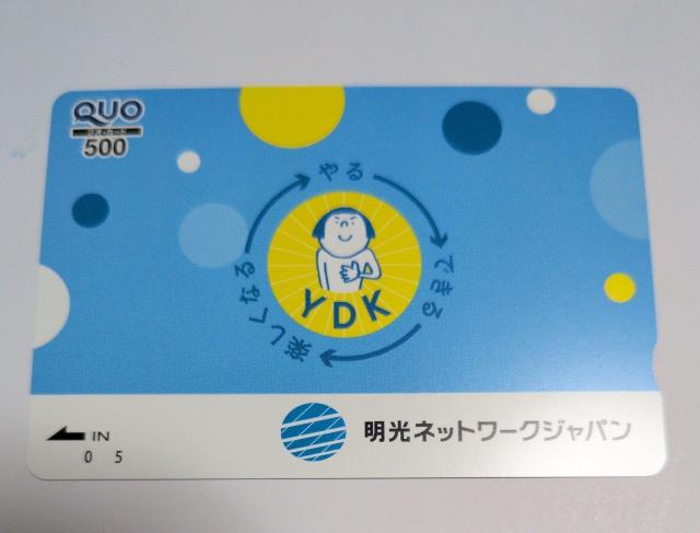 yzNIJ[h@500~@1   `Pbg/ 