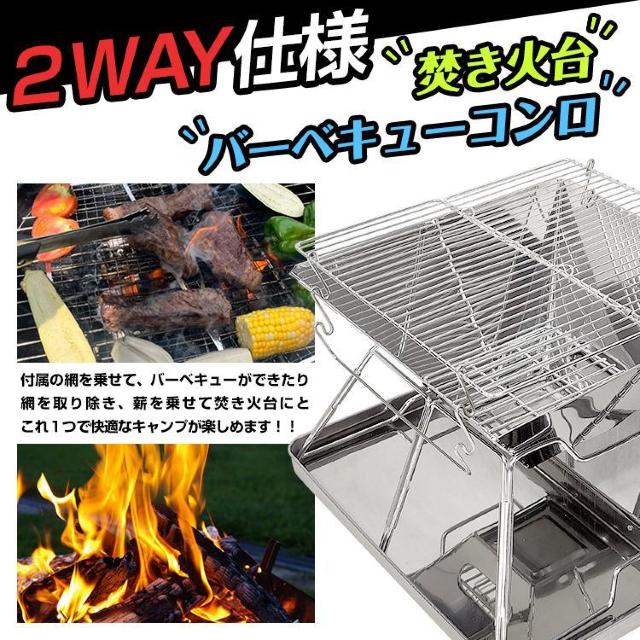 ܂肽ݎΑ o[xL[R Lv AEghA BBQ Α ^  W[/X|[c 