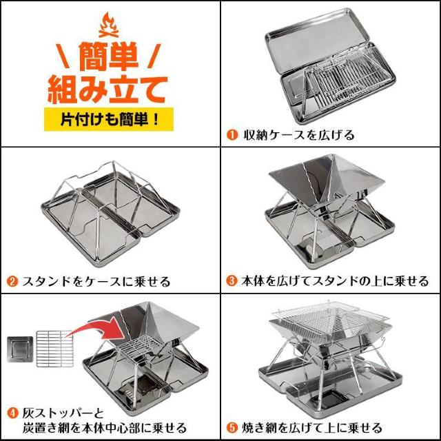 ܂肽ݎΑ o[xL[R Lv AEghA BBQ Α ^  W[/X|[c 